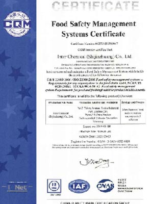 FOOD SAFETY MANAGEMENT SYSTEMS CERTIFICATE